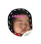 こーたんスタンプ2（個別スタンプ：5）