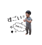 我が家のこたんぷその1（個別スタンプ：4）