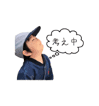 我が家のこたんぷその1（個別スタンプ：11）