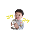 我が家のこたんぷその1（個別スタンプ：12）