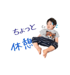 我が家のこたんぷその1（個別スタンプ：13）