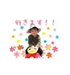 我が家のこたんぷその1（個別スタンプ：14）