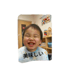 家族2（個別スタンプ：22）