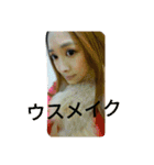 家族2（個別スタンプ：30）