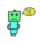 Happy lazy life（個別スタンプ：4）