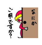 私はピエロです。（個別スタンプ：36）