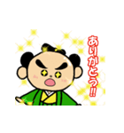 つなもんの山口弁スタンプ（個別スタンプ：9）