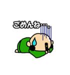 つなもんの山口弁スタンプ（個別スタンプ：10）