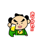 つなもんの山口弁スタンプ（個別スタンプ：12）