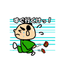 つなもんの山口弁スタンプ（個別スタンプ：19）