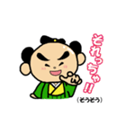 つなもんの山口弁スタンプ（個別スタンプ：25）