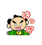 つなもんの山口弁スタンプ（個別スタンプ：39）