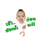 Khun Noo YSSA（個別スタンプ：1）