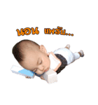 Khun Noo YSSA（個別スタンプ：7）