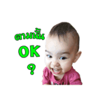Khun Noo YSSA（個別スタンプ：8）