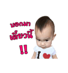 Khun Noo YSSA（個別スタンプ：9）