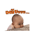 Khun Noo YSSA（個別スタンプ：10）