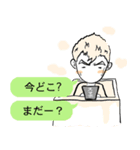 マサルさんの日常（個別スタンプ：5）