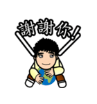 unofficial Wu-ling stickers（個別スタンプ：4）