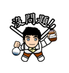 unofficial Wu-ling stickers（個別スタンプ：7）