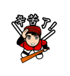 unofficial Wu-ling stickers（個別スタンプ：8）