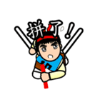 unofficial Wu-ling stickers（個別スタンプ：9）