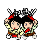 unofficial Wu-ling stickers（個別スタンプ：11）