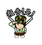 unofficial Wu-ling stickers（個別スタンプ：13）