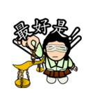 unofficial Wu-ling stickers（個別スタンプ：14）