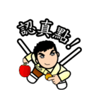unofficial Wu-ling stickers（個別スタンプ：15）