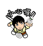 unofficial Wu-ling stickers（個別スタンプ：16）
