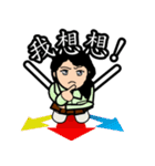 unofficial Wu-ling stickers（個別スタンプ：17）