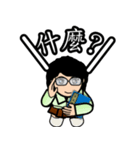 unofficial Wu-ling stickers（個別スタンプ：18）