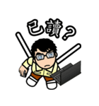 unofficial Wu-ling stickers（個別スタンプ：19）
