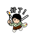 unofficial Wu-ling stickers（個別スタンプ：22）