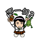 unofficial Wu-ling stickers（個別スタンプ：23）
