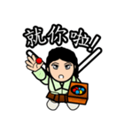 unofficial Wu-ling stickers（個別スタンプ：24）