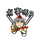 unofficial Wu-ling stickers（個別スタンプ：25）