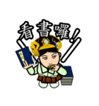 unofficial Wu-ling stickers（個別スタンプ：26）