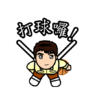 unofficial Wu-ling stickers（個別スタンプ：27）