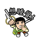 unofficial Wu-ling stickers（個別スタンプ：28）