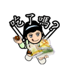 unofficial Wu-ling stickers（個別スタンプ：29）