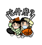 unofficial Wu-ling stickers（個別スタンプ：30）
