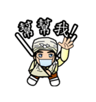 unofficial Wu-ling stickers（個別スタンプ：37）