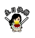 unofficial Wu-ling stickers（個別スタンプ：39）