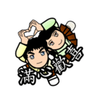 unofficial Wu-ling stickers（個別スタンプ：40）