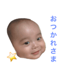 あかちゃんとにゃんこ＋（個別スタンプ：11）