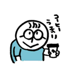 でいりーわーかー（個別スタンプ：2）
