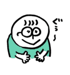 でいりーわーかー（個別スタンプ：5）