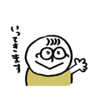 でいりーわーかー（個別スタンプ：6）